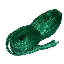 Vogel Pflanzenschutznetz Gartennetz von onlineshop-vl Bild 1