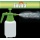 ENVIRA Wespenvernichter 2L Drucksprher,Wespenabwehr Bild 5