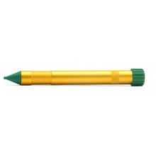 Gardigo Maulwurfabwehr Vibrasonic Whlmausbekmpfung  Bild 1