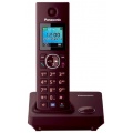 Panasonic KX-TG7851GR DECT-Schnurlostelefon Bild 1