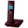 Panasonic KX-TG7851GR DECT-Schnurlostelefon Bild 2