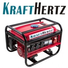 Benzin Power Strom-Generator Bild 1