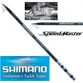 Shimano Speedmaster Tele GT 7, 5,00m Bologneserute 50g Bild 1