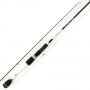 Fox Rage Ultron Jigging Specialist 7-24g Spinnrute Bild 1