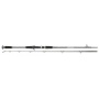Spro Salty Beast Jig Bait 2,40m 60-150g Rod Steckrute Bild 1
