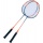 Ultrasport Badminton Set 2 Spieler Bild 2