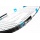 VICFUN Speed-Badmintonset VF 2000 schwarz Bild 2