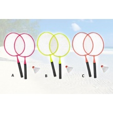 Win.Max Kinder Badminton Set 2Schläger 1Federball gelb Bild 1