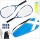 TCM Tchibo Turbo Badminton Set inkl.Zubehr Bild 1