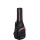 Ortega R121-1/2WR Konzertgitarre Bild 3