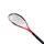 Unsquashable Squashschlger Kinderschlger  Bild 1