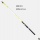 TUBERTINI GORILLA,TROUT 2 4,00m 5 - 15g Wurfrute  Bild 1