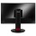 Asus 24 P VG248QE DVI+D-Port 3D LED VG248QE  Bild 2