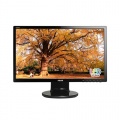 Asus 54,6 cm 21,5 Zoll Business Monitor VGA DVI Bild 1