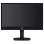 Philips 58,42 cm 23 Zoll Business Monitor VGA DVI  Bild 2
