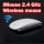 Top&Easy Tech TETPG8W USB PC Mause kabellos USB Weiss Bild 2