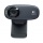Logitech C310 USB HD Webcam Bild 1