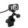USB 2.0 Interpolation 50.0M Webcam 3 LED Mic Bild 3