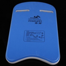 Vktech Schwimmlerner Kickboard Schwimmbrett EVA U-Form Bild 1