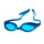 Arena Kinder Schwimmbrille Spider Bild 2