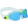 Aqua Sphere SEAL KID 2 getnte Kinderschwimmbrille Bild 2