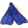 Aquazon Kinder Flossen, Butterfly, Blau, 36-37 Bild 4