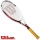 Wilson US Open - Tennisschlger besaitet - Griff L3 Bild 2