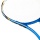 Ultrasport Tennisschlger Cadet250 fr Kinder Bild 3