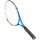 Ultrasport Tennisschlger Cadet250 fr Kinder Bild 5