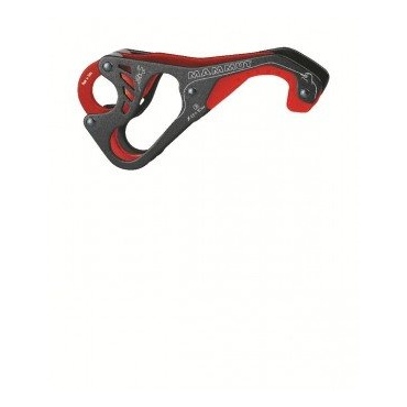 Mammut Abseilgert Smart Alpine 8.9-10.5 Schwarz Rot Bild 1