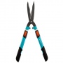 Gardena 394-20 Comfort Teleskop-Heckenschere 700 T Bild 1
