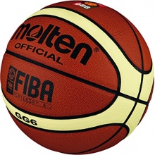 Molten Basketball BGG7, ORANGE/CREME, 7 Bild 1