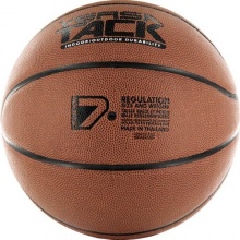 NIKE Basketball Versa Tack - 7, Amber/Black-Platinum Bild 1