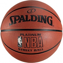 Spalding Basketball NBA Platinum Streetball Gre 7 Bild 1
