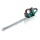 Bosch AHS 70-34 Heckenschere Bild 2