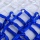 Generic Nylon Basketballnetz Spiel fr Ausbildung  Bild 3