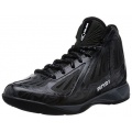 And1 XCELERATE MID, Herren Basketballschuhe, 44.5 EU Bild 1