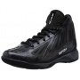 And1 XCELERATE MID, Herren Basketballschuhe, 44.5 EU Bild 1