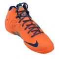 Nike Lebron XI (11) Basketballschuh, EU 44.5 Bild 1