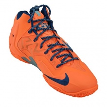 Nike Lebron XI (11) Basketballschuh, EU 44.5 Bild 1