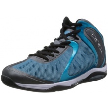And1 EMPIRE 2.0 MID, Herren Basketballschuhe,EU 42  Bild 1