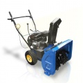 Holzinger Benzin Schneefrse HSF-65(LE)  Bild 1
