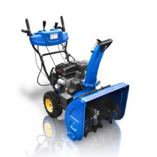 Holzinger Benzin Schneefrse Komfort HSF-65-2(LE) Bild 1