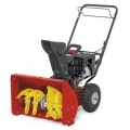 WOLF-Garten Schneefrse SELECT SF 56  Bild 1