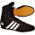 adidas Boxschuhe BOX HOG 2 Gr. 6 (38) schwarz wei Bild 1