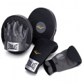 Everlast Boxing Set Partner Bild 1