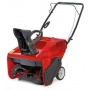 WOLF-Garten Schneefrse SELECT SF 53  Bild 1