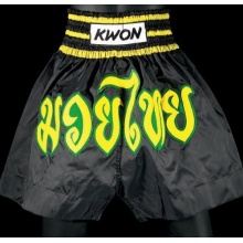 KWON Thai-Box Kampfsport Shorts schwarz-gelb Gr. S Bild 1