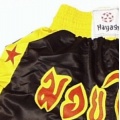 Hayashi Thai Kampfsport Shorts Hayashi schwarz 160 Bild 1