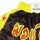 Hayashi Thai Kampfsport Shorts Hayashi schwarz 160 Bild 1